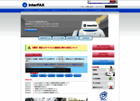 interfax.jp