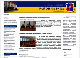 irshava-rada.gov.ua