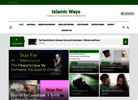 islamicways786.com