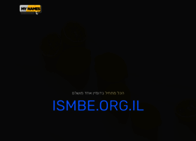 ismbe.org.il