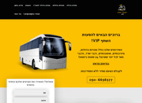 israel-big-taxi.co.il