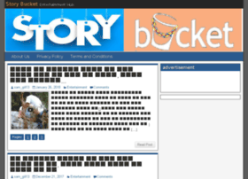 istorybucket.com