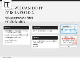 itarchitects.co.jp