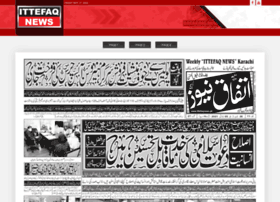 ittefaqnews.pk