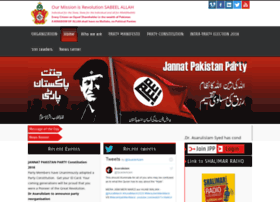 jannatpakistan.com