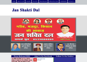 janshaktidal.com