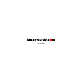 japanguide.info