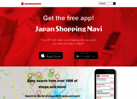 japanshoppingnavi.com