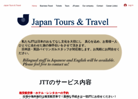 japantours.com