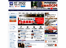 jazz.co.jp