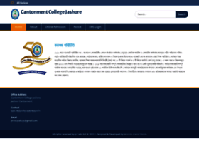 jcc.edu.bd