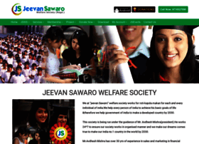 jeevansawaro.com