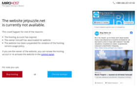 jetpuzzle.net