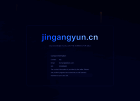 jingangyun.cn