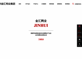 jinhuinet.com