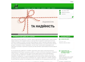 jit-ex.com.ua