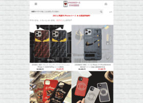 jp-cases.com