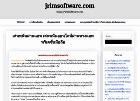 jrimsoftware.com