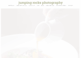 jumpingrocks.com