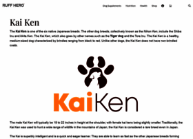 kai-ken.org