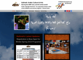 kalimahprograms.org