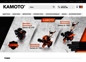 kamoto.com