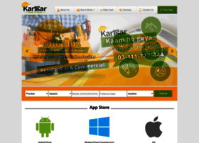 karigar.com.pk