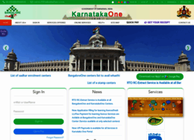karnatakaone.gov.in