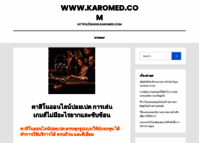 karomed.com