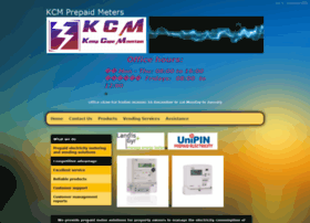 kcm-prepaidmeters.co.za