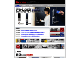 keiden-jp.com