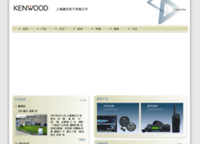 kenwood.com.cn