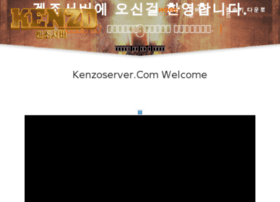 kenzoserver.com