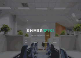 khmer.wiki