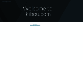 kibou.com