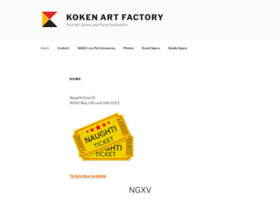 kokenartfactory.com