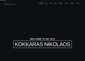 kokkaras.com
