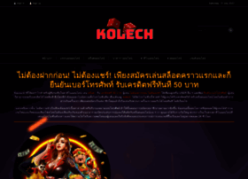 kolech.org