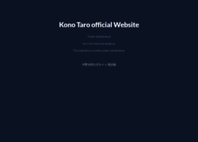 konotaro.org