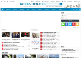 koreaherald.com.au