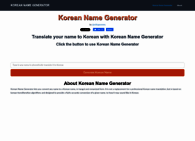 koreannamegenerator.org