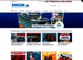 kouzon.com.mk