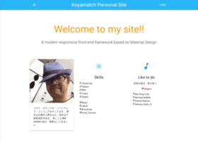 koyamatch.com