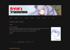 krytykal.org