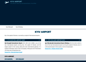 kyiv-airport.com