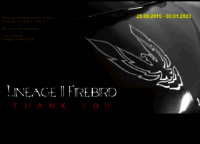 l2-firebird.com