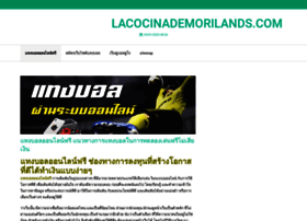 lacocinademorilands.com