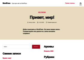 ladyfinans.ru