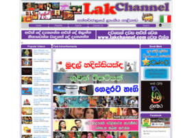 lak-channels.info