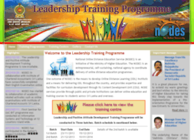 leadership.mohe.gov.lk